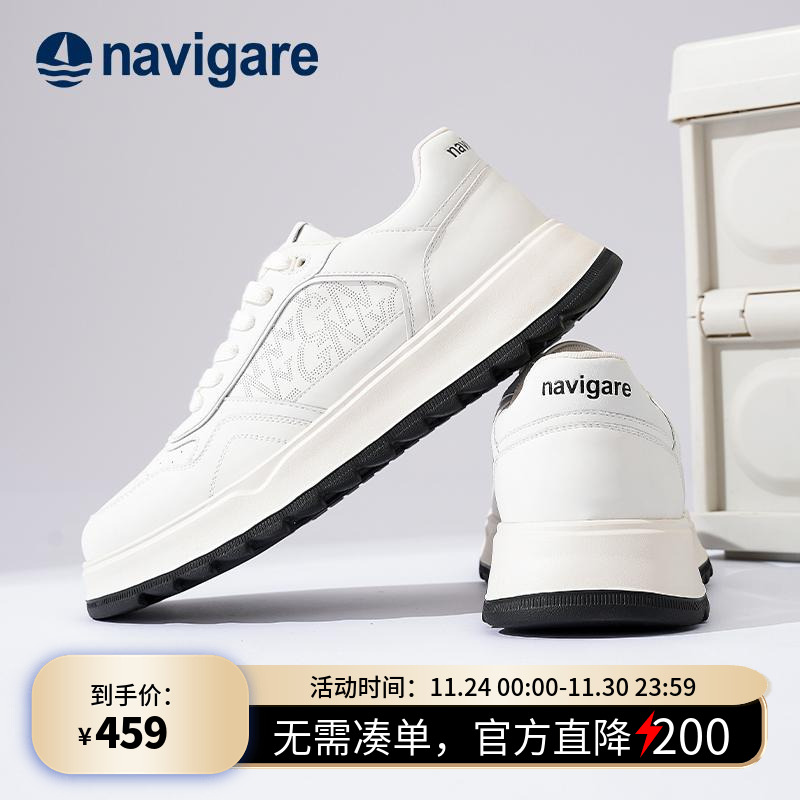 Navigare意大利小帆船男士板鞋
