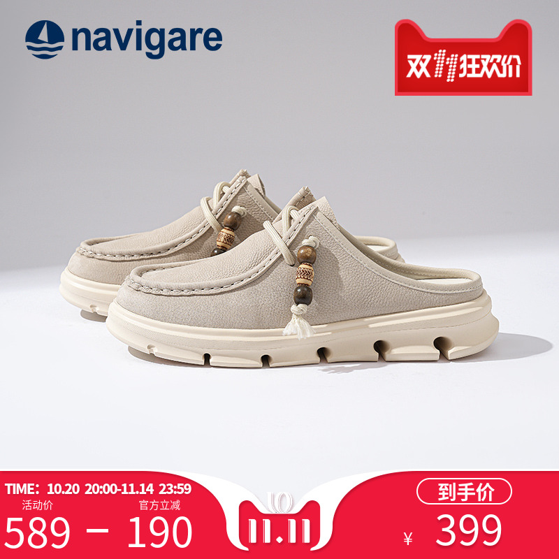 Navigare意大利小帆船2025女鞋