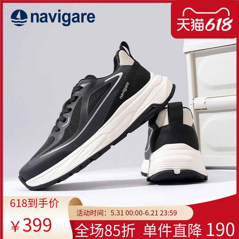 Navigare意大利小帆船2026春夏新款百搭时尚休闲鞋男款厚底网面鞋