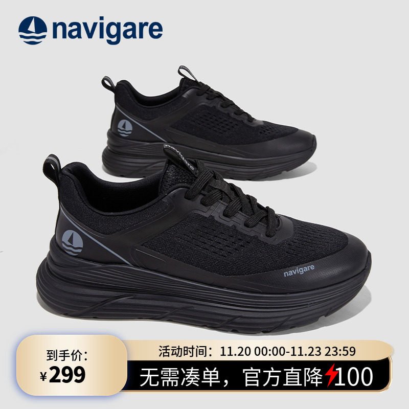 小帆船老爹鞋春夏透气潮流运动鞋