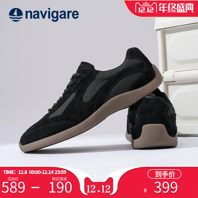 Navigare2025新款德训鞋男