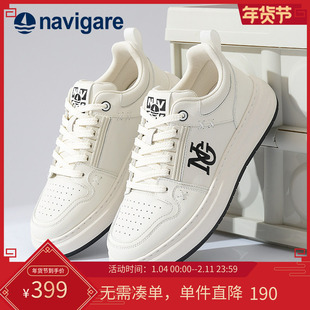 Navigare意大利小帆船男款小白鞋2025新款秋冬增高鞋休闲男士板鞋