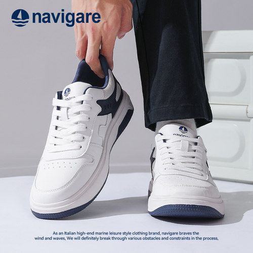 Navigare透气低帮休闲板鞋