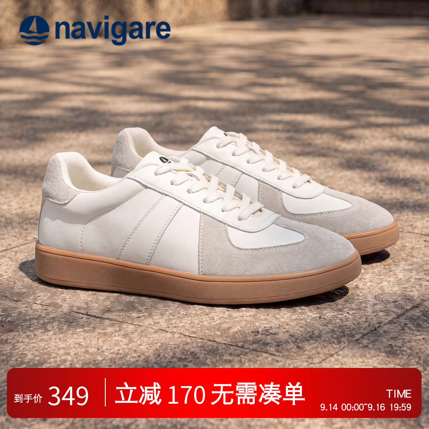 Navigare意大利小帆船休闲德训鞋图片
