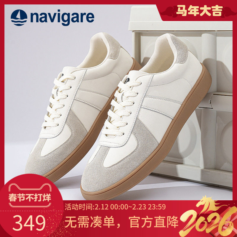 Navigare意大利小帆船德训鞋男2025春秋季新款小白鞋休闲舒适板鞋