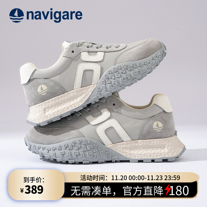 Navigare意大利小帆船休闲女鞋