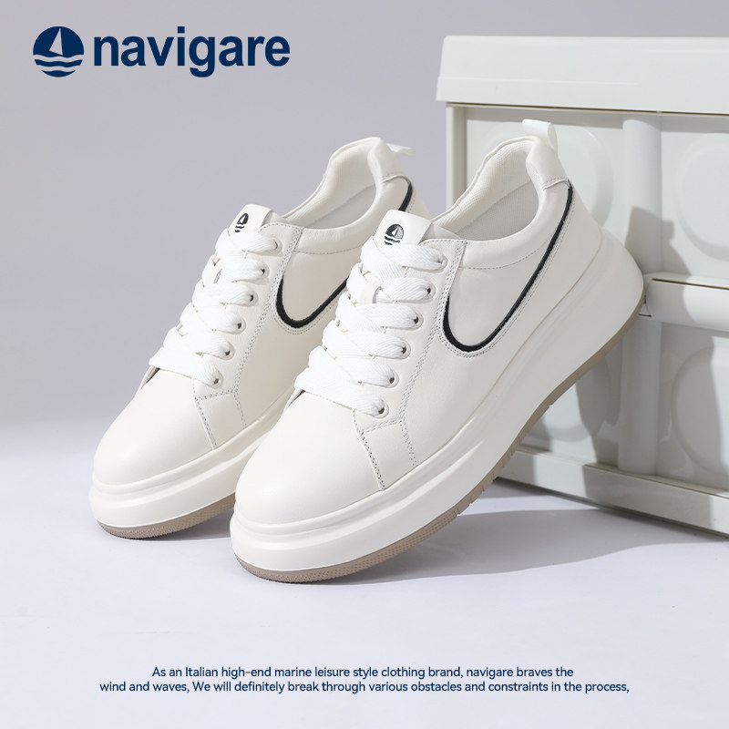 Navigare厚底休闲秋冬休闲皮鞋图片