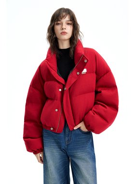 DI.AD 2025秋冬通勤白鸭绒面包服女短款立领红色羽绒服DD554530Y2