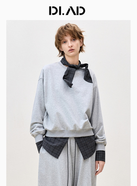 DI.AD摩登经典灰色圆领卫衣DA631352H0