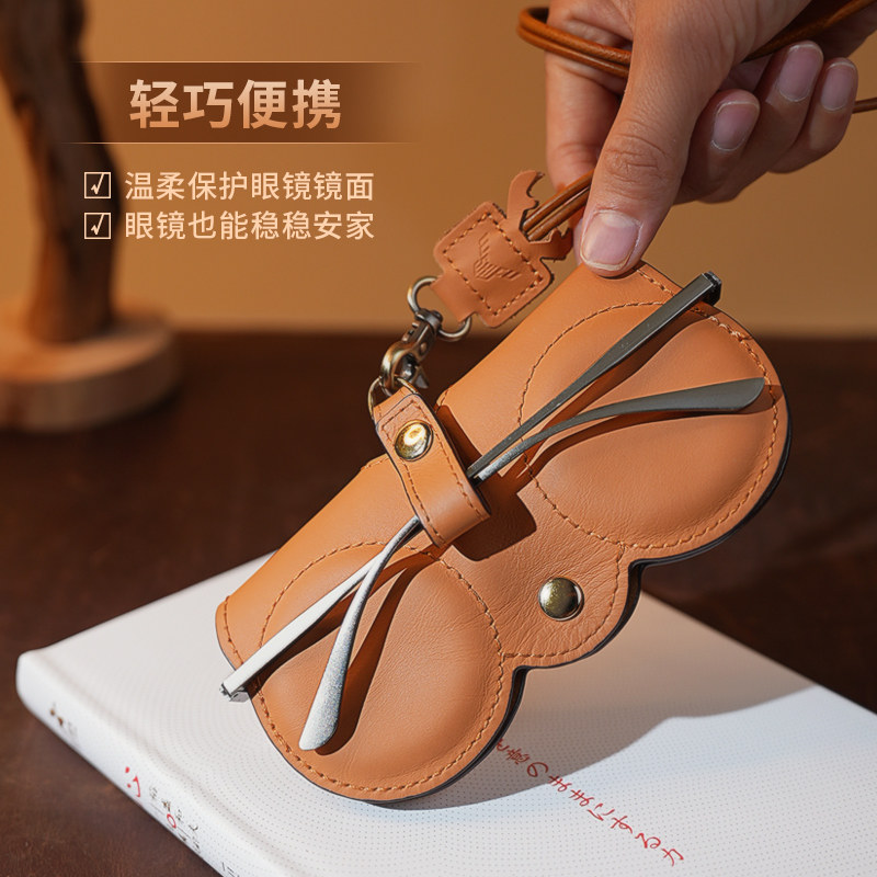 鹿师傅猫头鹰头层牛皮小挂件便携式眼镜包男随身挂脖墨镜包保护套