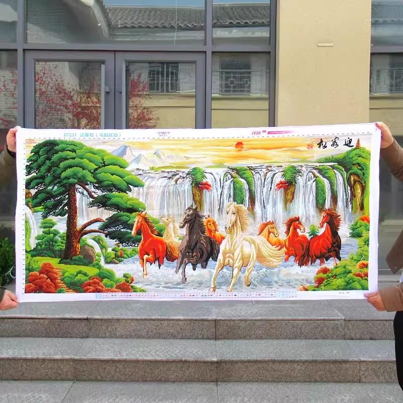 纯手工十字绣成品迎客松马到成功八骏图旭日东升客厅装饰挂画带框