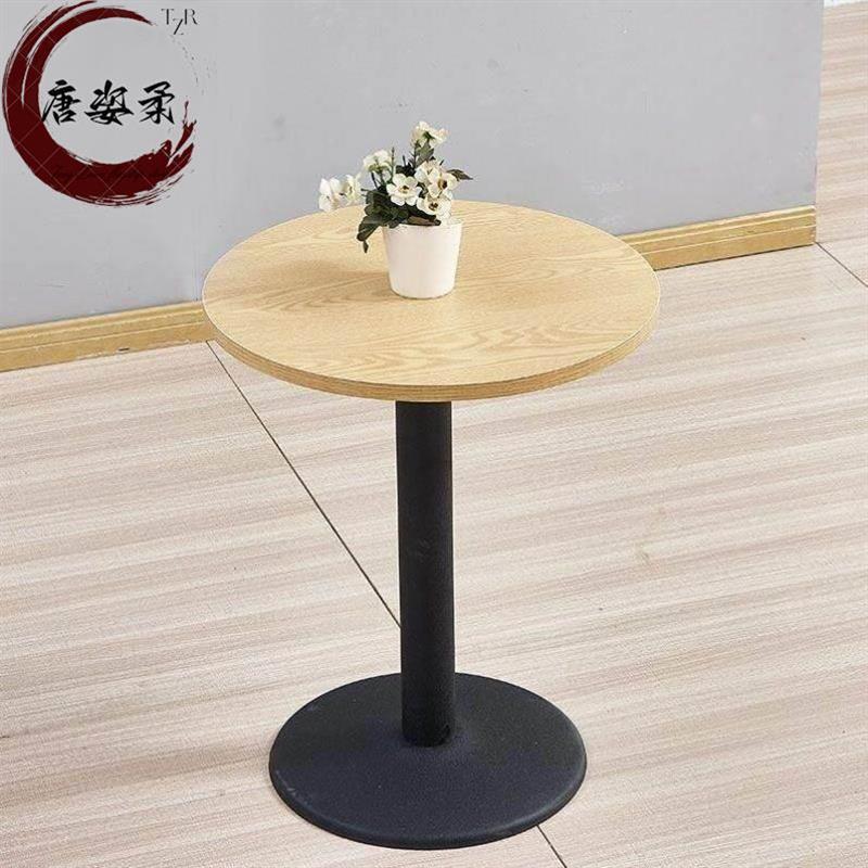 简约休闲白色小圆桌会客接待洽谈圆形咖啡桌椅奶茶店小方桌子组合