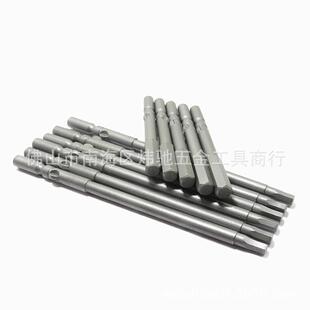 S2加硬801內(nèi)六角電批頭 150長 加長電動內(nèi)六角螺絲刀頭帶磁性100
