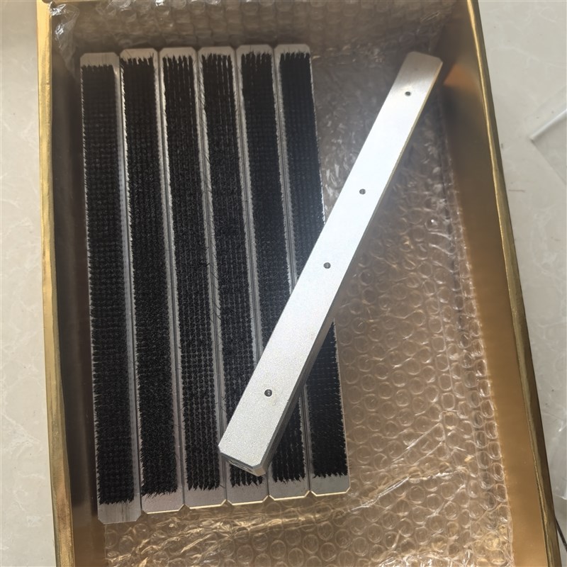 工业毛刷条尼龙丝刷数控冲床板刷PVC/PP条刷工业毛刷条铝合金条刷