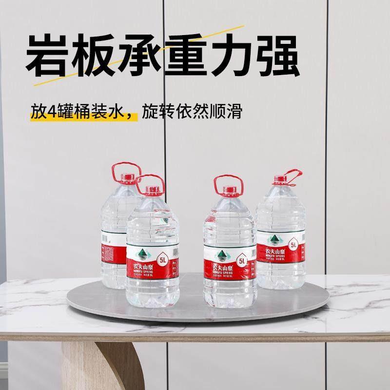 岩板餐桌转盘家用圆形台面转盘小户型大理石桌面餐厅圆桌旋转转盘