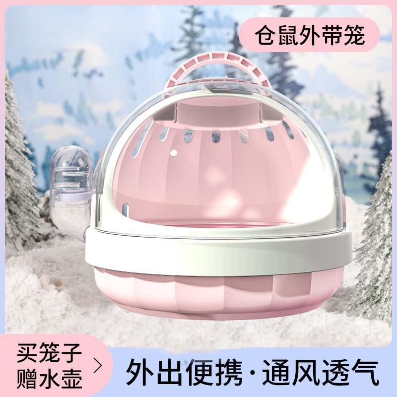爬宠保温箱鹦鹉幼鸟育雏专用恒温窝加热便携笼子蜜袋式小型过冬鼯