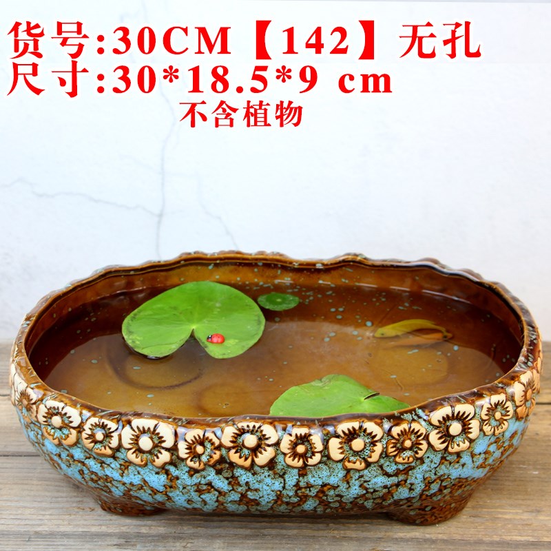无孔30CM特大号花盆简约客厅绿萝水仙花铜钱草大口径水培容器清仓