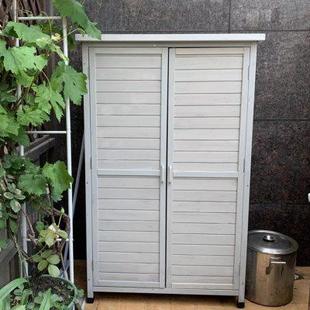 户外柜储物柜花园工具箱幼儿园庭院杂物园艺收纳房防水防晒阳台柜