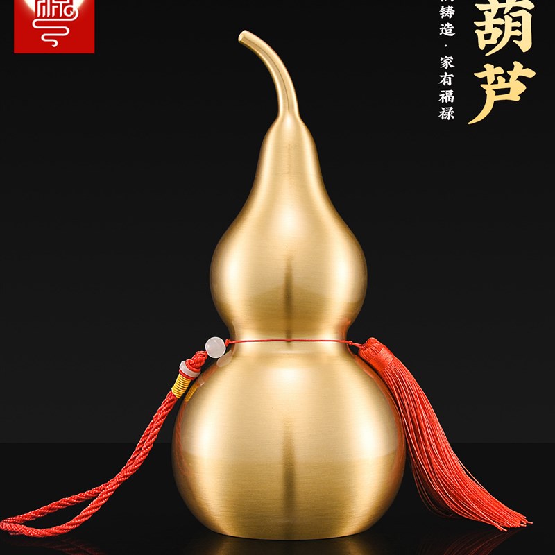黄铜葫芦家居摆饰开口空心铜葫芦挂件大号镇宅客厅玄关装饰品摆设