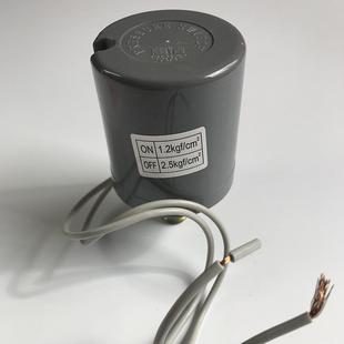 惠洁无塔压力罐压力开关控制器家用自吸增压水泵全自动可调节机械