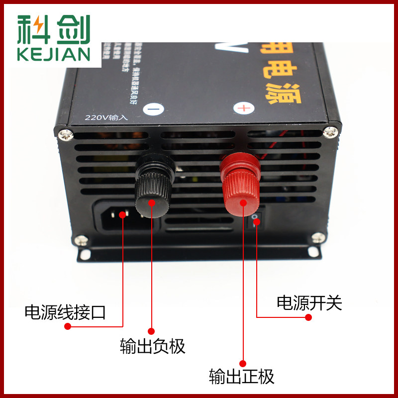 车载24V驻车空调电源转换器220V转24V变压器降压大货车电瓶充电器