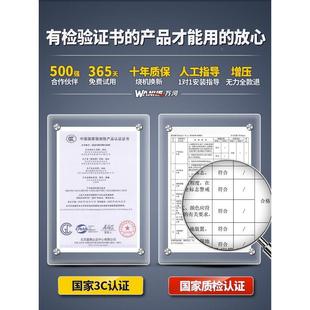 日本进口牧田增压泵全屋家用全自动静音自来水管道抽水机加压泵22