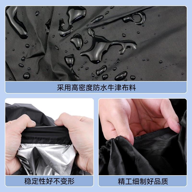 藤椅吊篮雨衣保护套吊椅秋千防尘防水防晒防紫外线专用罩耐用高档