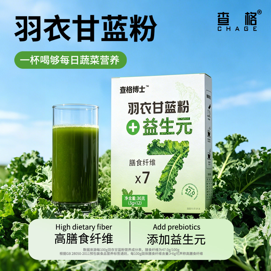 商品图