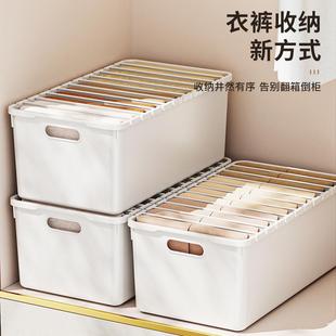 子收纳神器衣柜分格分层衣服收纳盒放牛仔裤 裤 筐家用衣物整理箱子