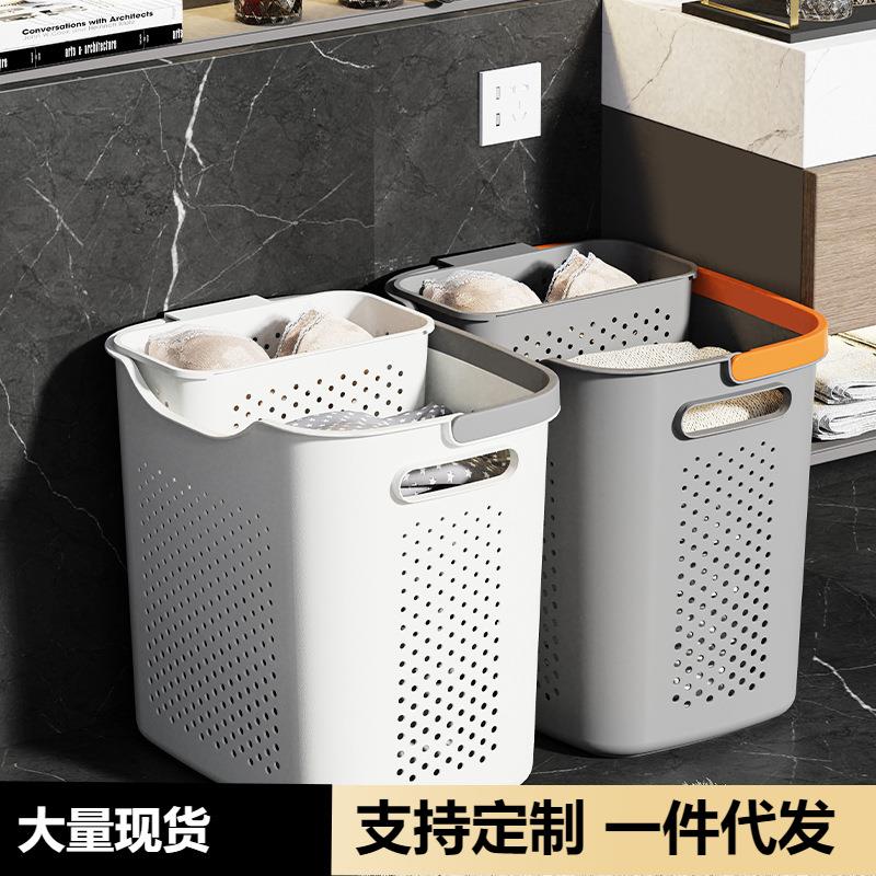 脏衣篓家用卫生间浴室洗衣篮子放脏衣服分区洗澡收纳筐脏衣篮