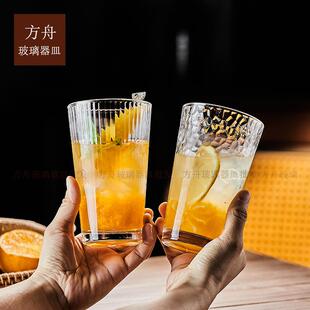 简约加厚直身玻璃杯果汁杯锤纹饮料杯家用高颜值水杯牛奶杯啤酒杯