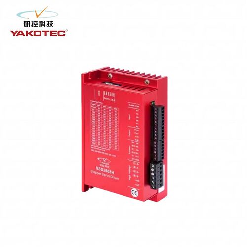 研控步进电机驱动器86闭环YK286EC80A1SSD2608HMS-S3套装