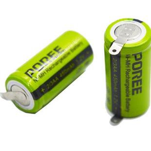3AA450MAH1.2V镍氢充电电池一对PS189PS197PS198PS196通用 博锐2