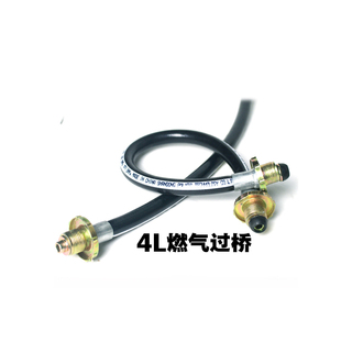 2L升小氧气瓶阀门开关配件大全气焊枪空调专用焊炬便携式过桥焊具