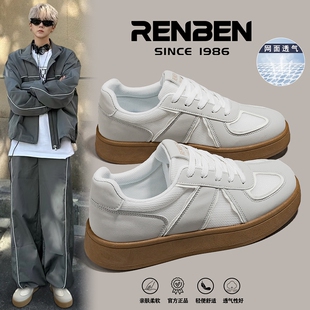人本网面透气德训鞋男款2026夏季新款百搭复古潮鞋子时尚休闲板鞋