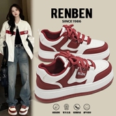 人本酒红色板鞋 子 厚底百搭学生休闲潮流运动小白鞋 女2026春季 新款