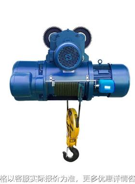厂家生产 钢丝绳电动葫芦2t6m电动葫芦CD1型起重吊机 起重电动葫
