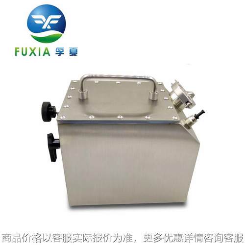 浙江 -012型气溶胶发生器