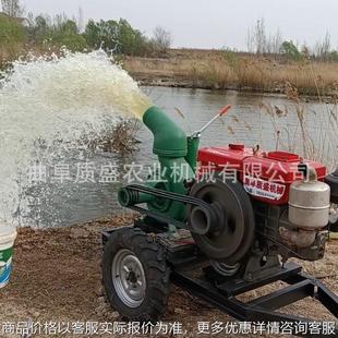 离心泵管道增压农业灌溉多级消防泵远程送水4寸泵