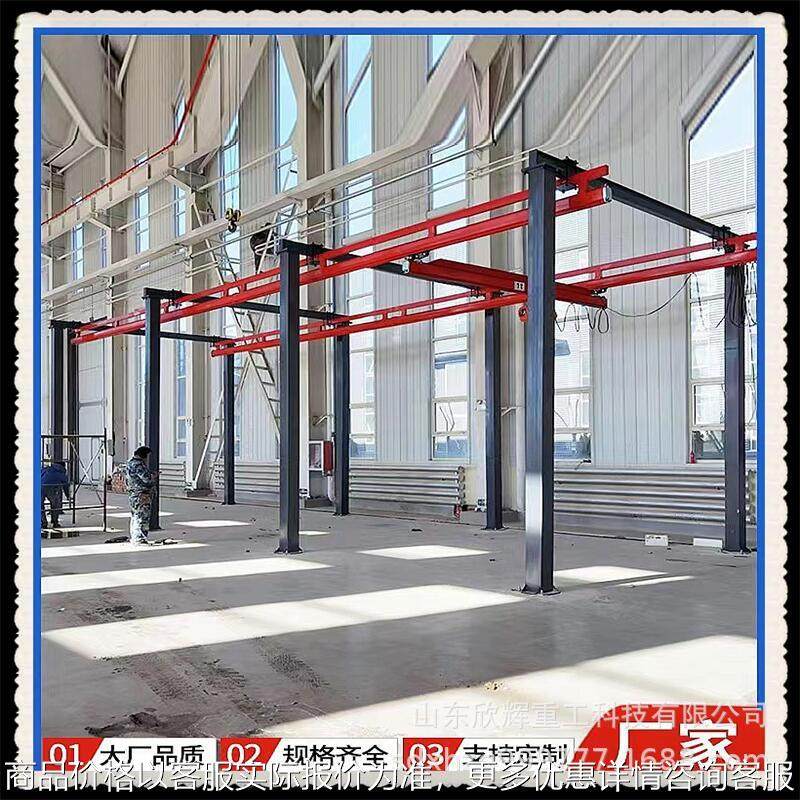 kbk柔性吊轨道厂家供应组合式起重机框架式5吨10吨悬挂式组合吊机