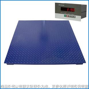 带RS485通讯接口电子秤4-20mA模拟量信号输出接PLC控制柜电子地磅