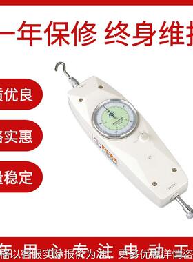 艾伯NK-100NK-200NK-300NK-500推拉力计拉力测试仪压力检测仪