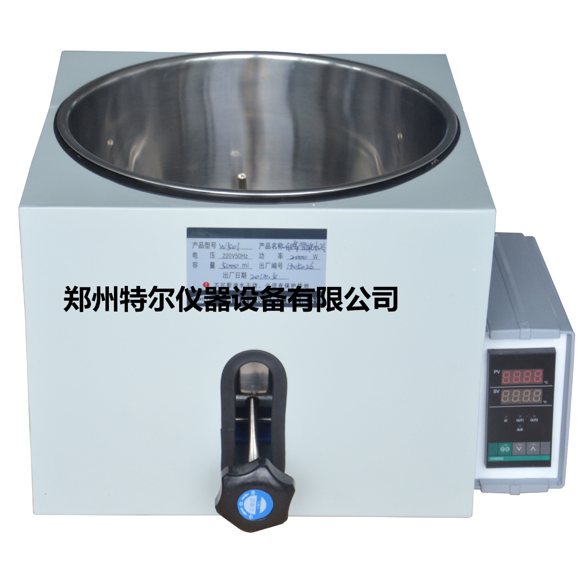 HH-WO-1L-2L-5L恒温升降水油浴锅 恒温加热搅拌锅