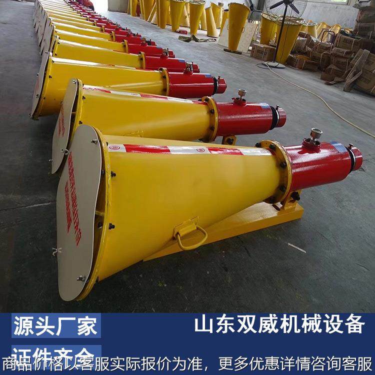 供应矿用自动隔爆装置 煤矿井下用50全自动隔爆喷粉装置,机械设备,矿山专用设备,淘宝优惠券,粉丝福利购,淘宝优惠卷