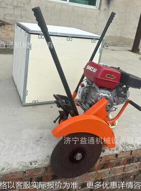 NQG-6.5内燃钢轨锯轨机手扶式内燃锯轨机 铁路钢轨切割机