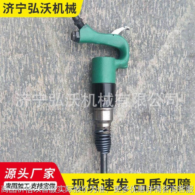 现货供应各种风动工具混凝土墙砖墙开口C6风铲气铲铸件清砂去毛刺,农机/农具/农膜,碾米机,淘宝优惠券,粉丝福利购,淘宝优惠卷