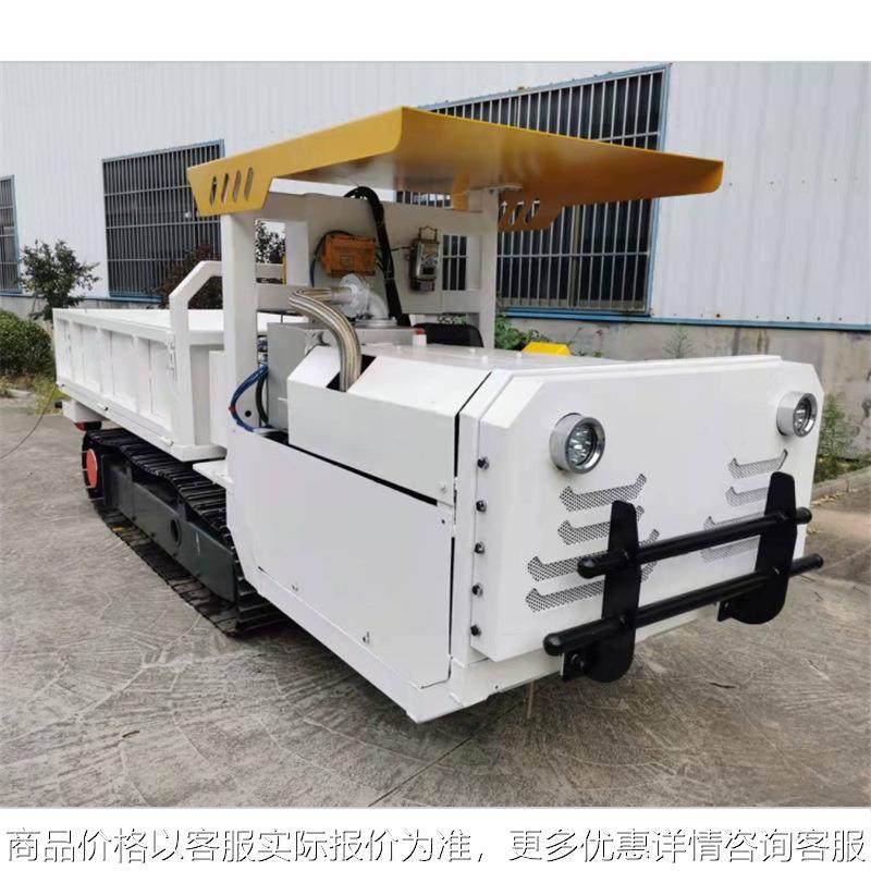 销售防爆柴油机履带运输车 柴油履带搬运车 矿用设备