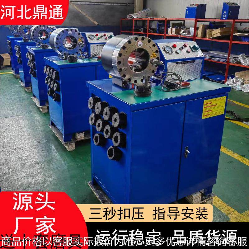 全自动缩管机使用说明 多功能高压胶管缩管机 现货扩管用高压缩管