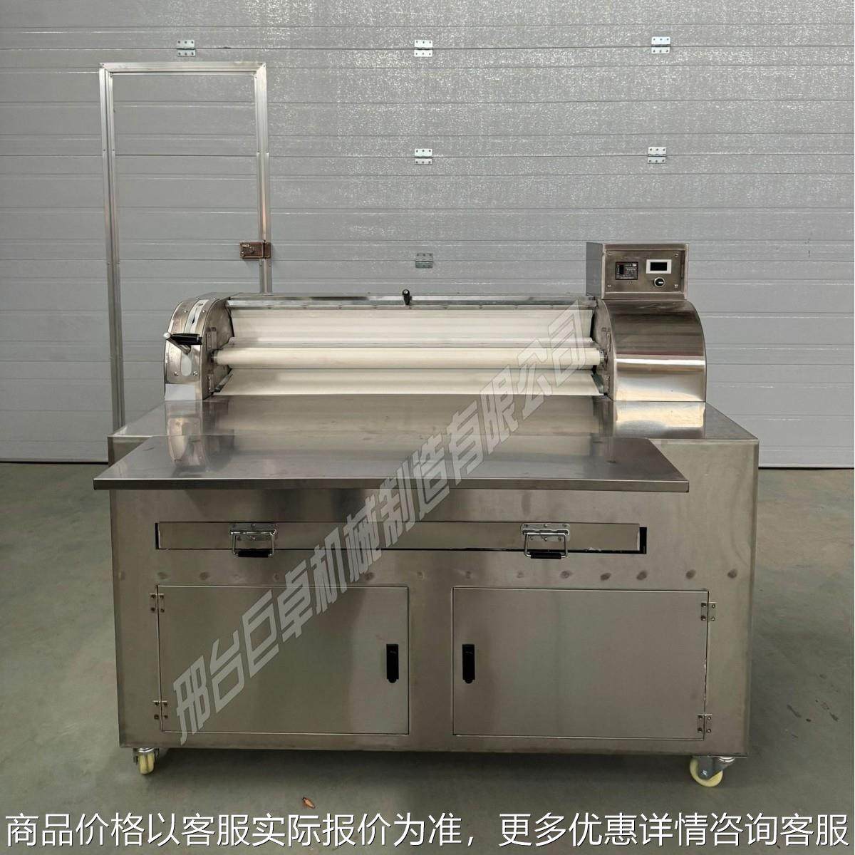 商用手擀面机仿手工自动擀皮机省力揉面压面一体机面馆专用擀面机,厨房电器,面条机,淘宝优惠券,粉丝福利购,淘宝优惠卷