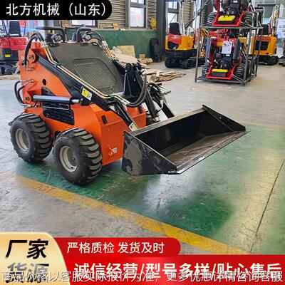 外贸出口小型滑移转载机 出口新加坡Skid steer loader 厂家供应
